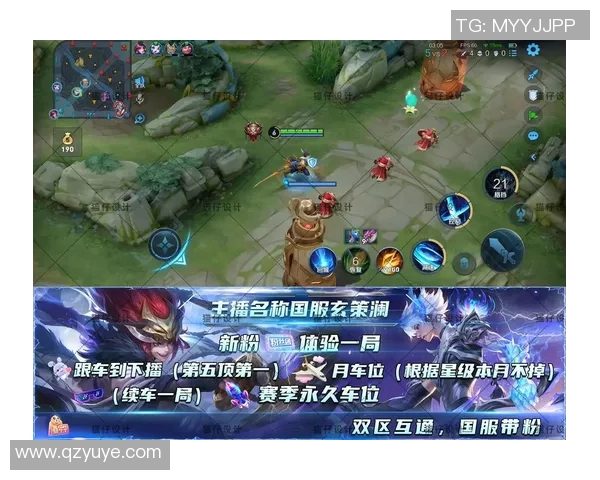 王者荣耀深度解析JDG在阵地战中的战略布局与战术执行 王者荣耀深度解析JDG在阵地战中的战略布局与战术执行