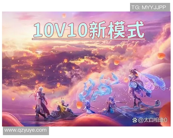 聚焦王者荣耀V5的力量话题探讨游戏竞技与团队合作的新高度 聚焦王者荣耀V5的力量话题探讨游戏竞技与团队合作的新高度