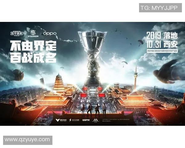 s15电竞和平精英技术排行榜揭晓LNG战队荣登第七名引发热议