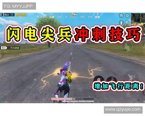 和平精英V5战术深度解析与实战技巧分享,助你成为战场赢家 和平精英V5战术深度解析与实战技巧分享,助你成为战场赢家