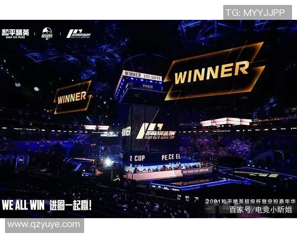 和平精英巨献揭秘RNG战队的独特节奏与战术风格分析实时新闻 和平精英巨献揭秘RNG战队的独特节奏与战术风格分析实时新闻